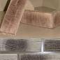 Валенсия 01 угол 21x11 x10x 10 Best Stone