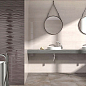 DOUCE TAUPE 25x75 Pamesa