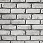 Песчаник 00-11 рядовая 200х60х25 Ecostone