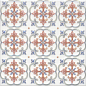 5227 Суррей 20*20 Kerama Marazzi