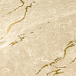 8ES1 Marvel Elegant Sable Gold Vein 1 40x80 Atlas Concorde