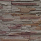 Лигурия 01 10x40 Best Stone