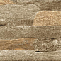 Old town натурал 246х120 Beryoza Ceramica