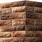 450-45 Тилл угол 12x24x12,5 White Hills