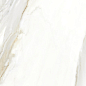 G392 Neiva Beige MR 60x60 Гранитея