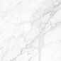 DIANA Elegant / Диана Элегант LLR 60x120 Idalgo (Идальго)