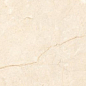 Piedra Ivory Glossy 600x1200 LV Granito