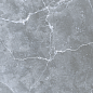 GRS02-16 Petra Northen Silver 120x60 Gresse
