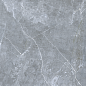 GRS02-16 Petra Northen Silver 120x60 Gresse