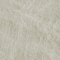 4ZNX Uyuni-R 60x120 VIVES