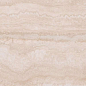 Forvm Natural 60x60 Pamesa