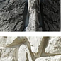 610-05 Рока угол 12,5-31 x 9-17 White Hills