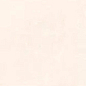 Orion Light 31.5x63 Azori