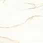 60120SIH09P Stihiya Calacatta gold полированный 600x1200x7 Artkera Group фото в миниатюре 11