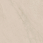 6436 Винетта бежевый светлый глянцевый 25x40 Kerama Marazzi