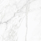 DIANA Elegant / Диана Элегант LLR 60x120 Idalgo (Идальго)