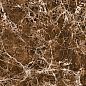P 2128 Emperador 60x120 NB Ceramic