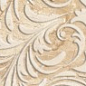 Бари бежевый 9,5х60 Beryoza Ceramica