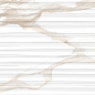 Torano декор бежевый 300х600 Beryoza Ceramica