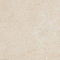 610010005835 Forte dei Marmi Rock Siberian Ivory Lastra 20mm 60x60 Atlas Concorde Russia