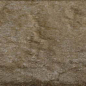Alarcon персик 245x65 Beryoza Ceramica