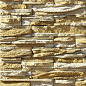 130-10 Уорд Хилл 20,30,50x10 White Hills