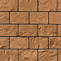 Плоскость Марсель 945 29,4x18,4x2 Leonardo Stone