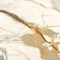 6060CBO55P Calacatta Borghini 60x60 LCM
