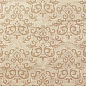 600080000201 Suprema Desert Brokade 25x75 Atlas Concorde Russia