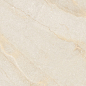 K-2402/MR Bereg Beige 600x1200x10 Kerranova