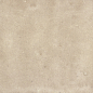40849 Afra Sand/10,7X10,7/R 10,7x10,7 Harmony фото в миниатюре 48