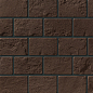 Плоскость Марсель 709 29,4x18,4x2 Leonardo Stone