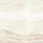 Queen Ivory Pulido 120х260 Benadresa