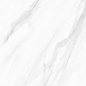Каррара G белый 418x418 Beryoza Ceramica