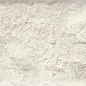 Scandiano Beige Elewacja 7mm 6,6x24,5 Paradyz