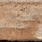 Brick House палевый 250x75x8 Beryoza Ceramica