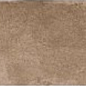 2907 Маттоне бежевый 8,5х28,5 Kerama Marazzi