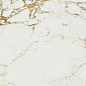 Bellagio Natural Rectificado 60x120 Baldocer