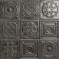 Relief Silver 20x20 Mainzu