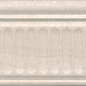19047/3F Бордюр Олимпия бежевый 20х9,9 Kerama Marazzi