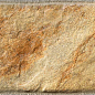 TURIA BEIGE 8x44,25 Oset