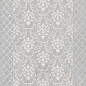 AZ/A053/6424 Декор Мотиво серый светлый глянцевый 25x40 Kerama Marazzi фото в миниатюре