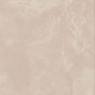 AGCA Pink Onyx Luc 60x120 Caesar