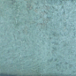29012 Dyroy Aqua 6.5x20 Peronda фото в миниатюре 34
