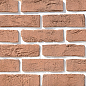 Кембридж 17 рядовая 240х70х10 Ecostone