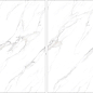 Cortina Infinity Ceramica