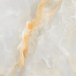 969 Pentalico Natural 120x60 Artcer