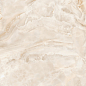GFU60120NVD40L Nevada 600x1200x8.5 Alma Ceramica (Уралкерамика)