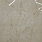 Endless Modern Tile