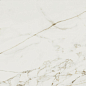 Bellagio Natural Rectificado 60x60 Baldocer